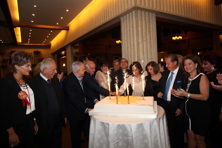 Caritas Annual Diner
